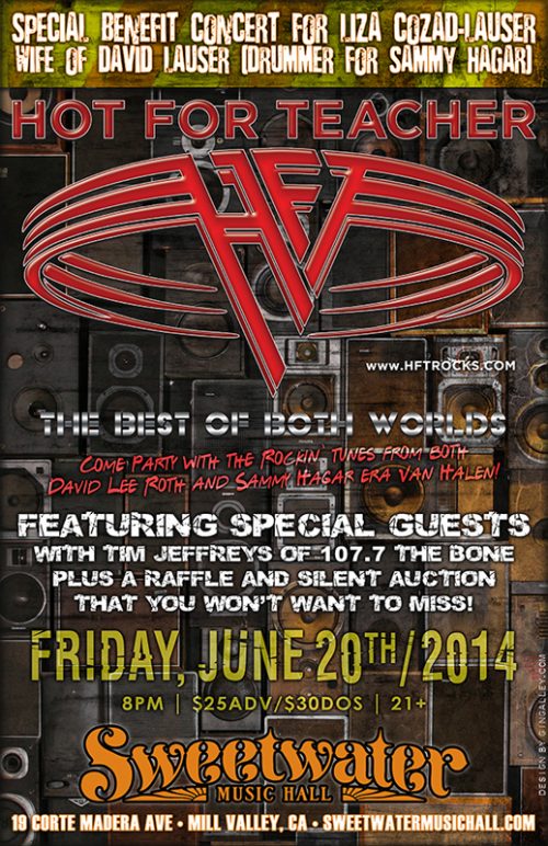 sweetwater-music-hall-hftrocks